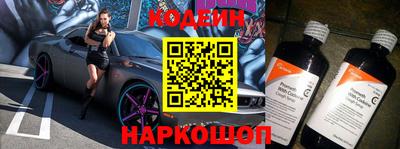 мескалин Можга