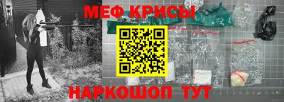 MDMA Premium VHQ Моздок