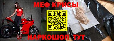 MDMA Premium VHQ Моздок