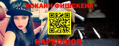 мескалин Можга