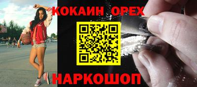 мескалин Можга