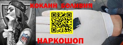 мескалин Можга