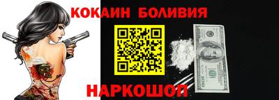 MDMA Premium VHQ Моздок