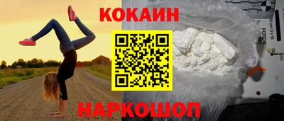 MDMA Premium VHQ Моздок
