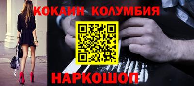 MDMA Premium VHQ Моздок