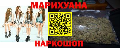 MDMA Premium VHQ Моздок