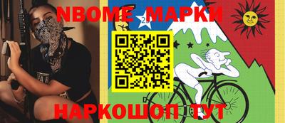 MDMA Premium VHQ Моздок