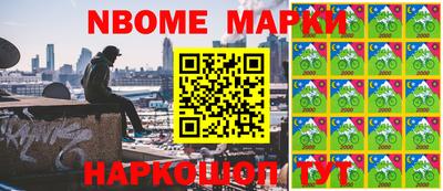 MDMA Premium VHQ Моздок