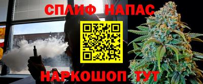 MDMA Premium VHQ Моздок