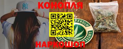 MDMA Premium VHQ Моздок