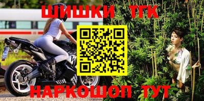 мескалин Можга