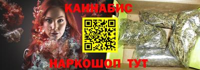 мескалин Можга