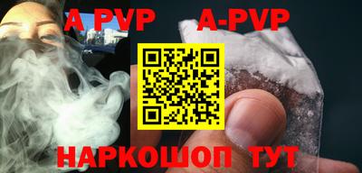 MDMA Premium VHQ Моздок