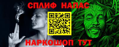 MDMA Premium VHQ Моздок