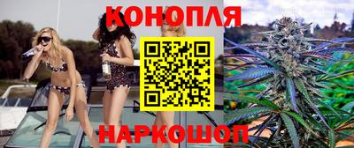 мескалин Можга