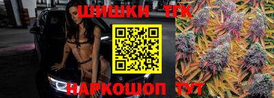мескалин Можга