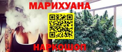 MDMA Premium VHQ Моздок