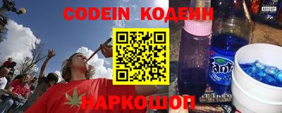 MDMA Premium VHQ Моздок