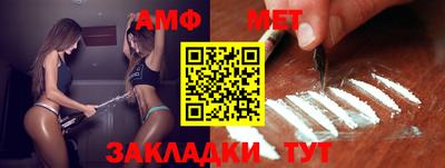 MDMA Premium VHQ Моздок