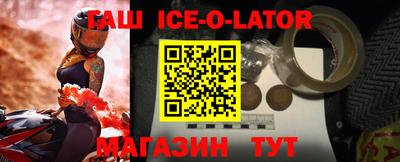 MDMA Premium VHQ Моздок