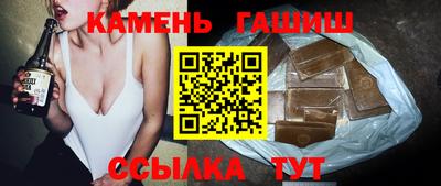 мескалин Можга