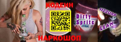 мескалин Можга