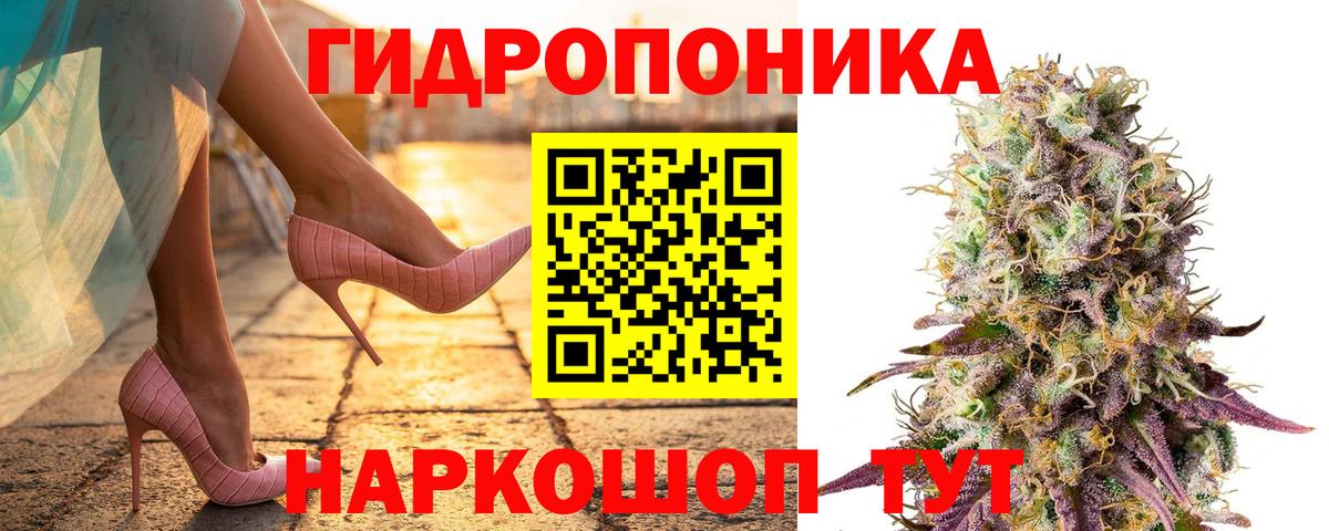 Бошки марихуана SATIVA & INDICA Ирбит
